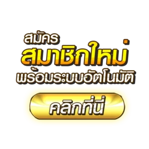 ASM89